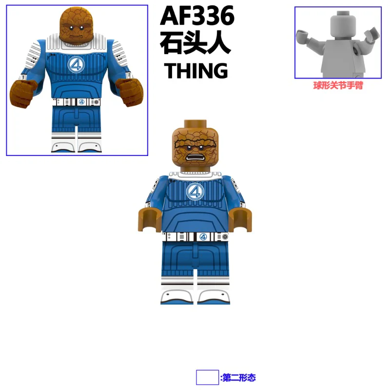 Thumb 5