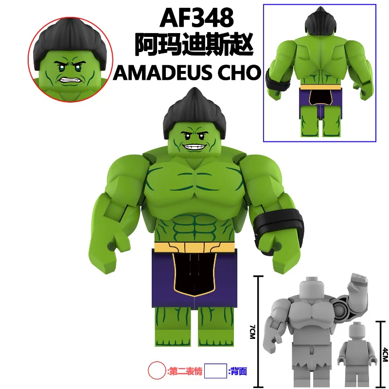 Thumb 2