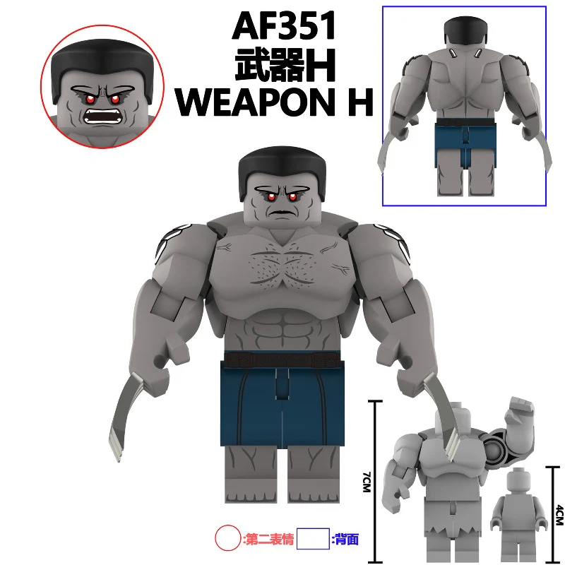 Thumb 5