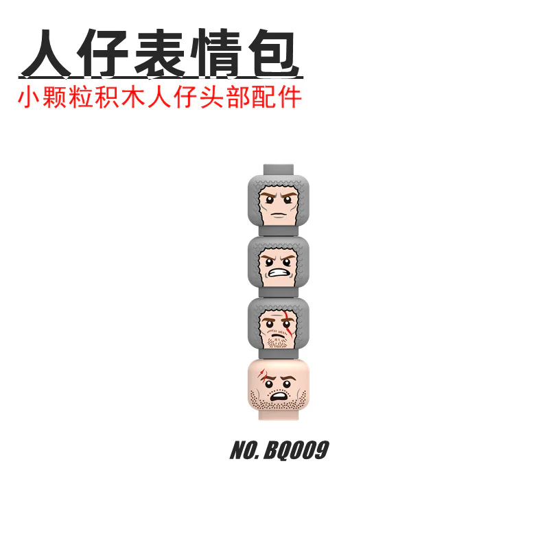 Thumb 2