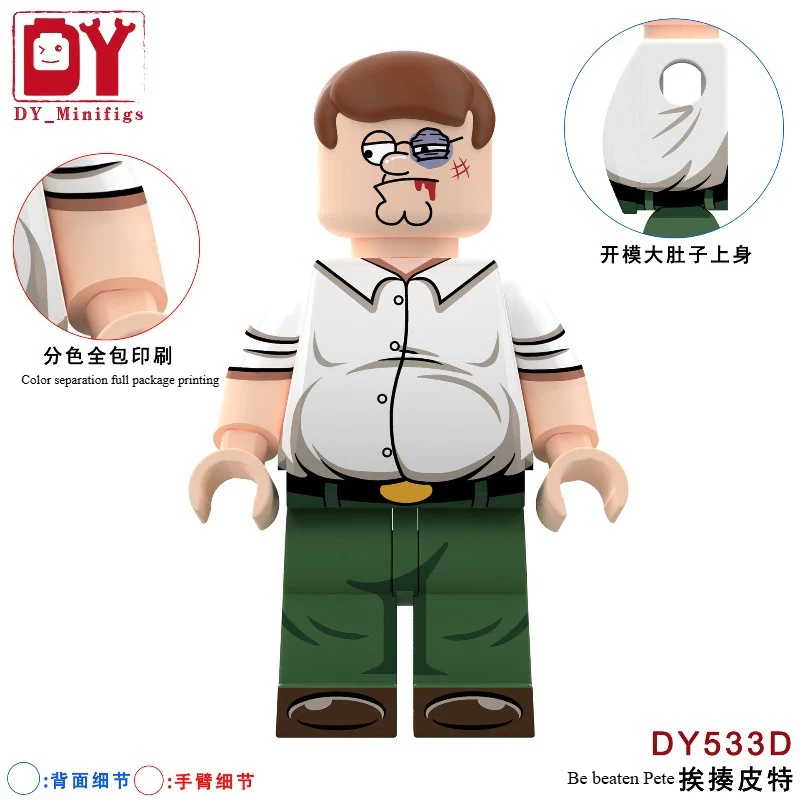 Thumb 5