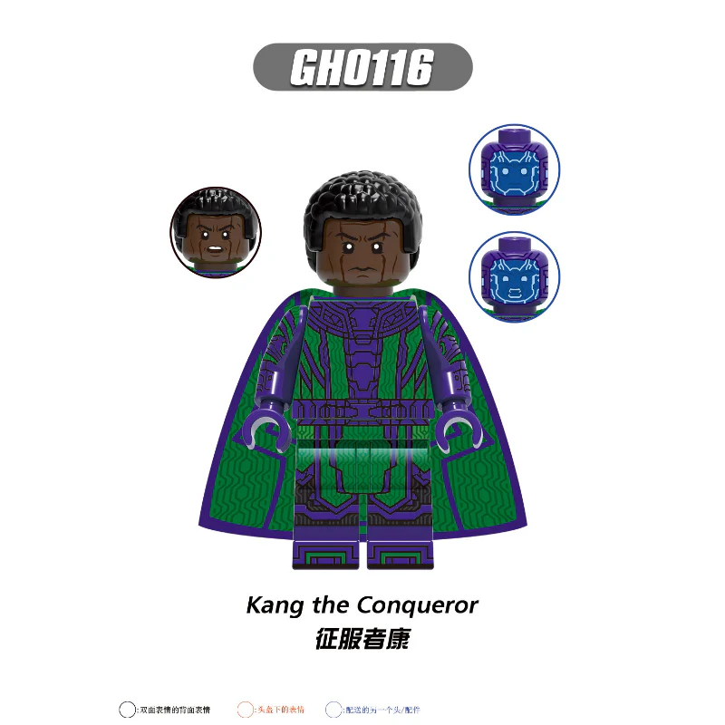 Thumb 5