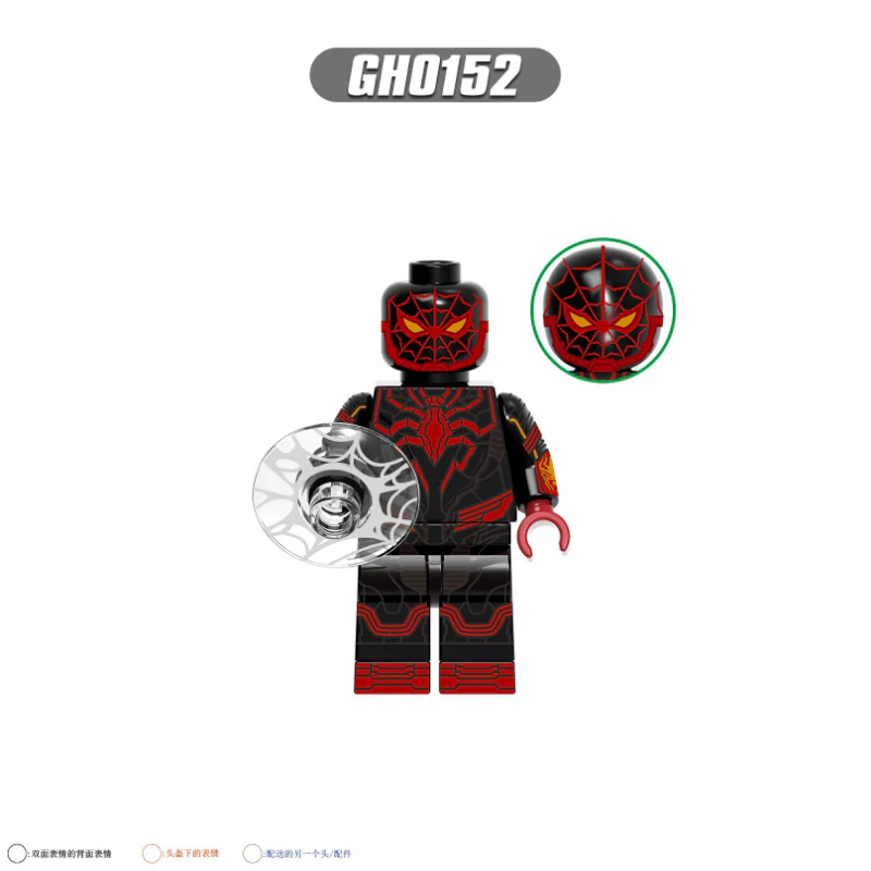 Thumb 3