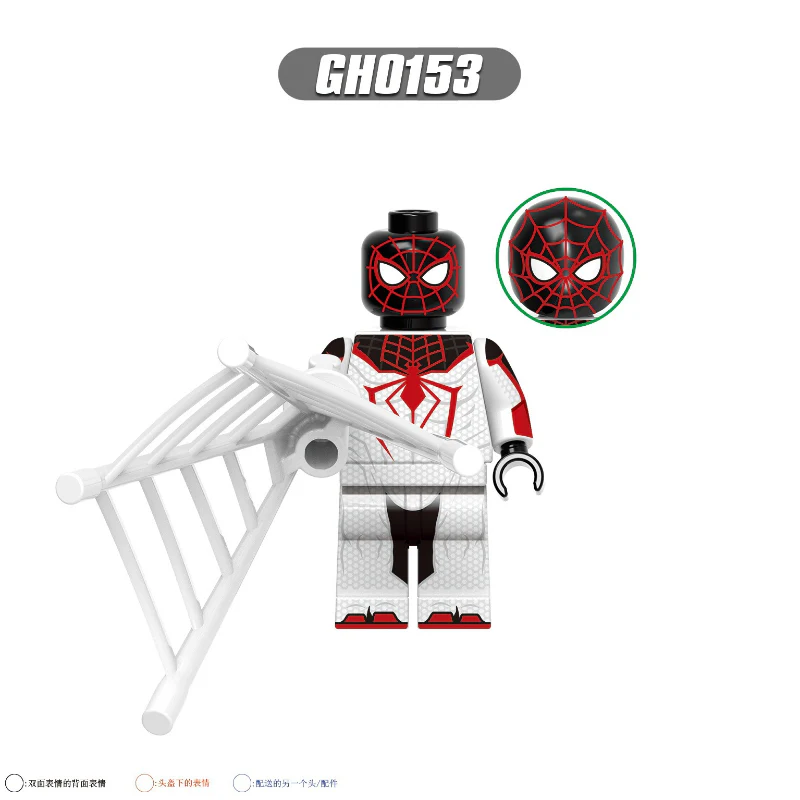 Thumb 4