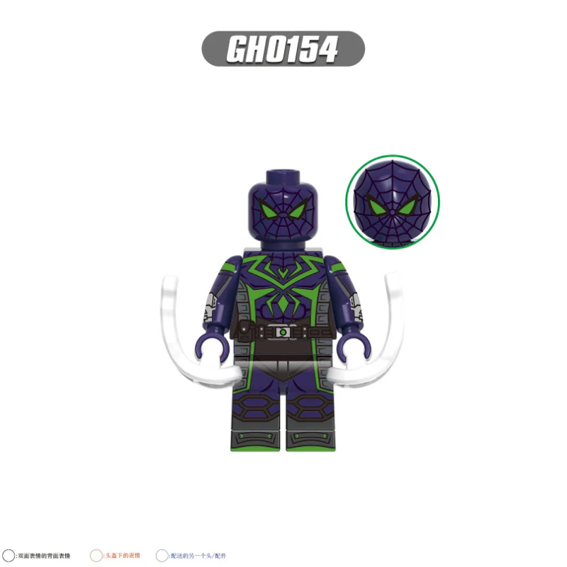 Thumb 5