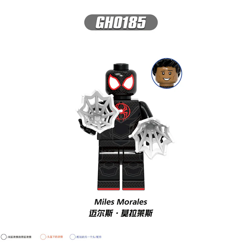 Thumb 4