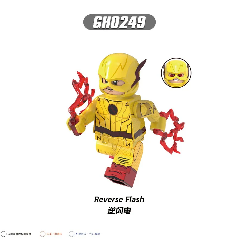 Thumb 4