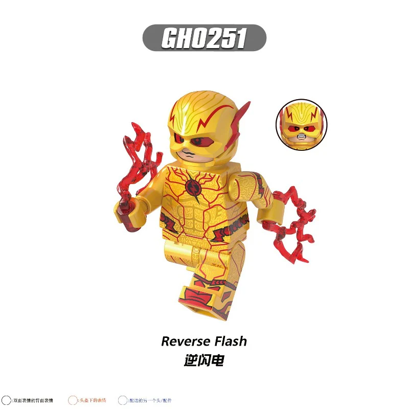 Thumb 5