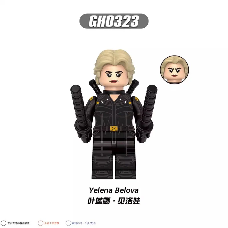 Thumb 4