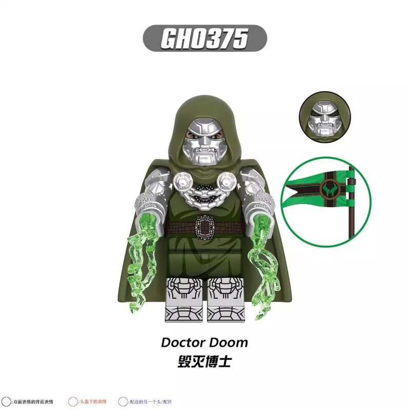 Thumb 4