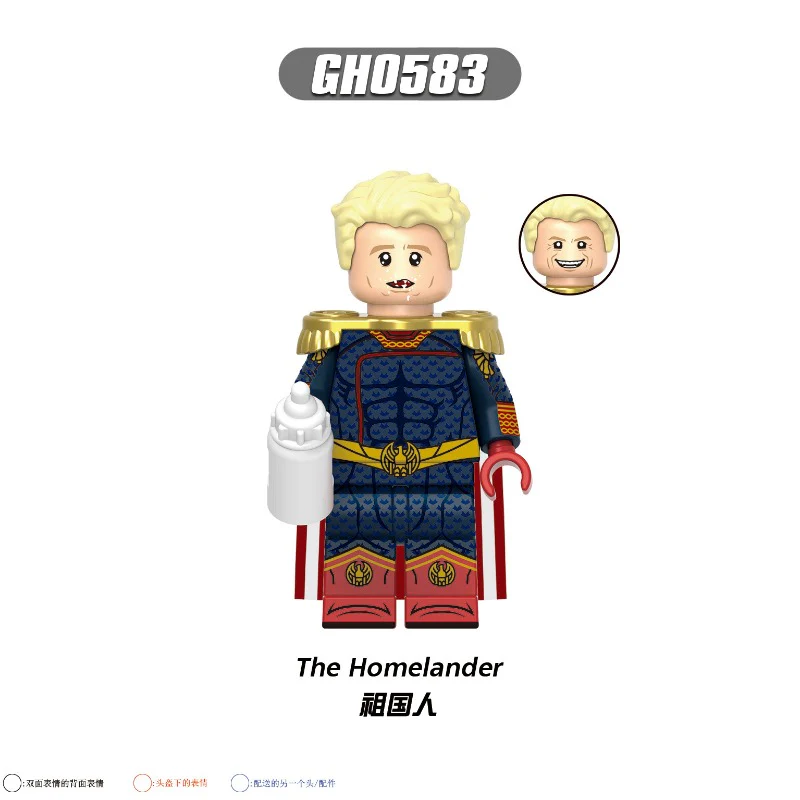 Thumb 2