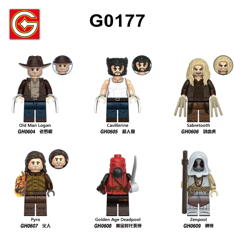 Product image 1
