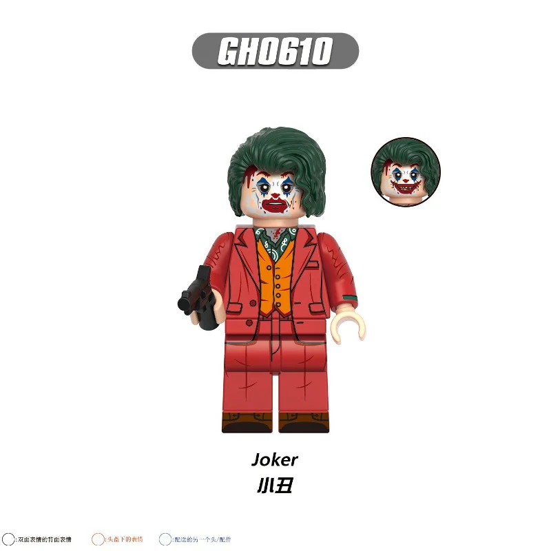 Thumb 2