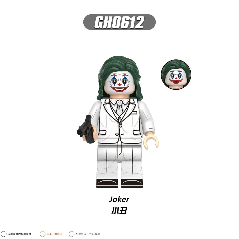 Thumb 4