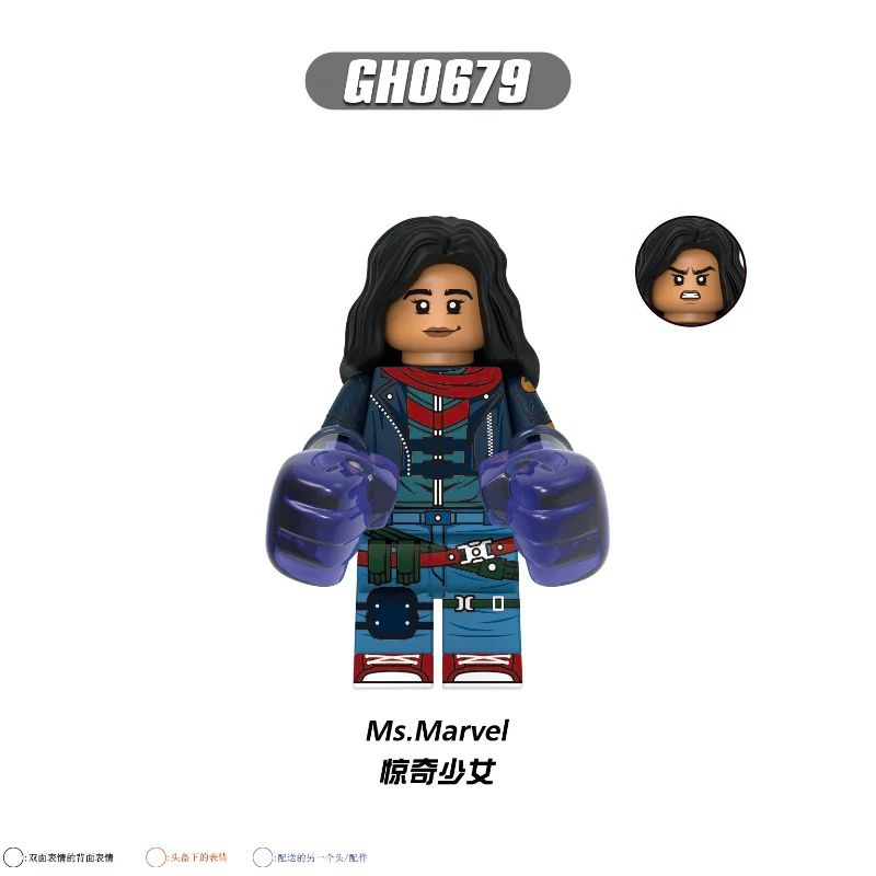 Thumb 5