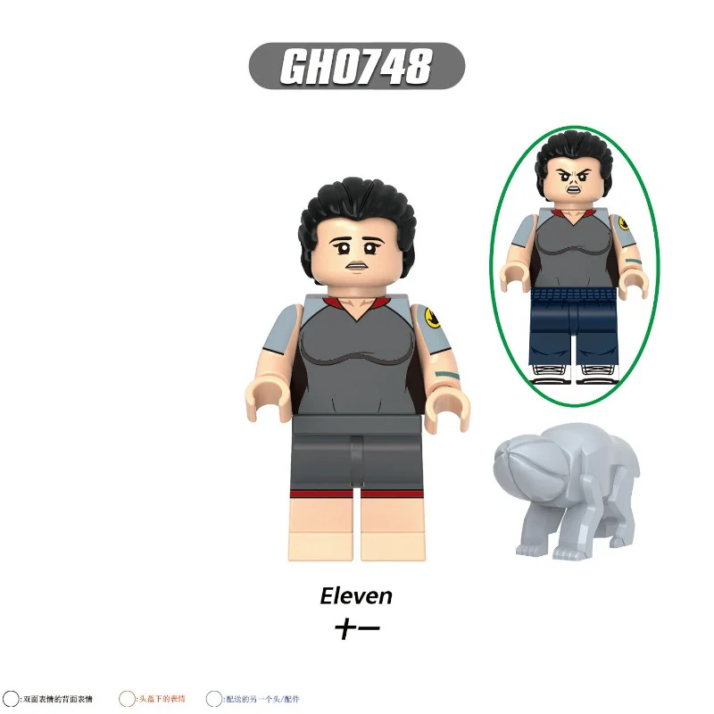 Thumb 4