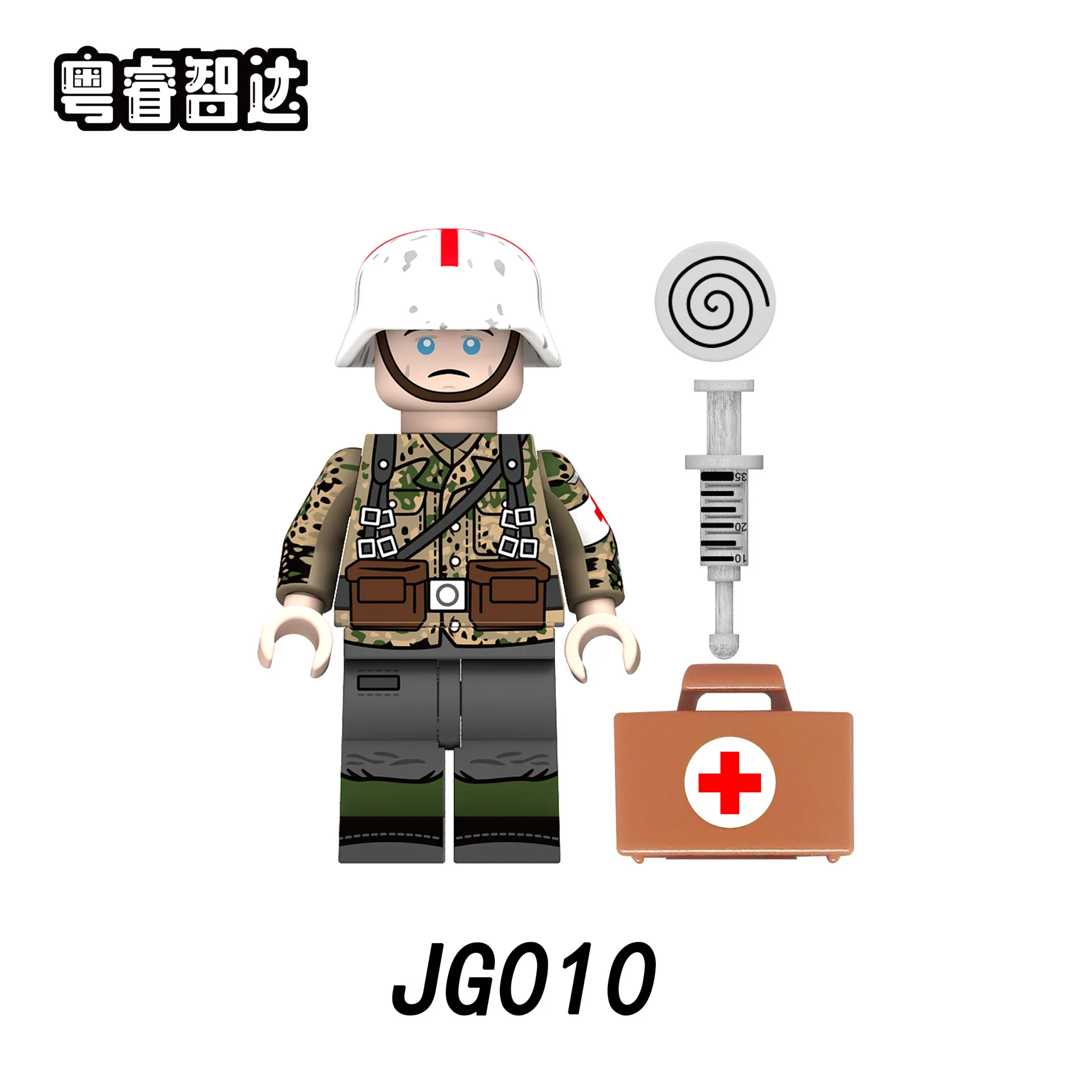 Thumb 2