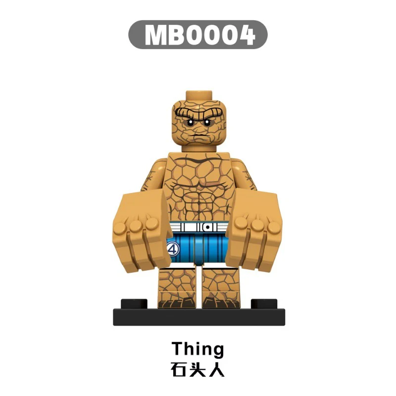 Thumb 5