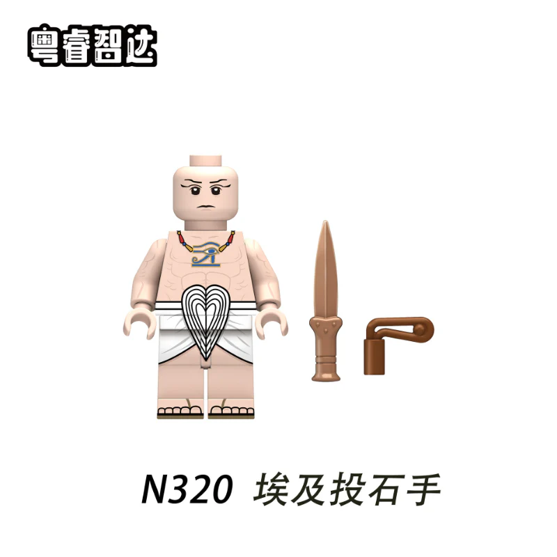 Thumb 5