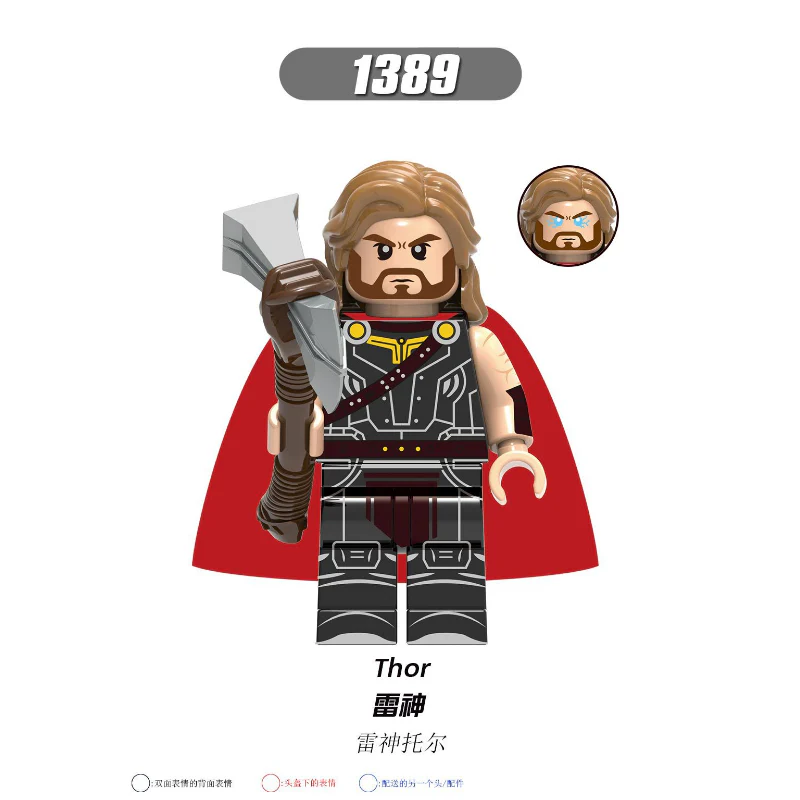 Thumb 5