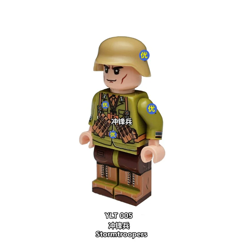 Thumb 2
